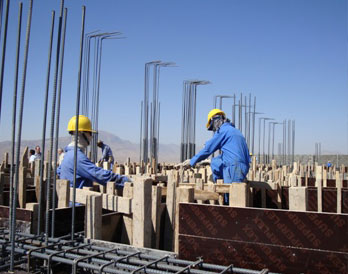 Civil Project